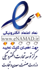 enamad
